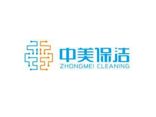 2021中国（上海）干净用品博览会